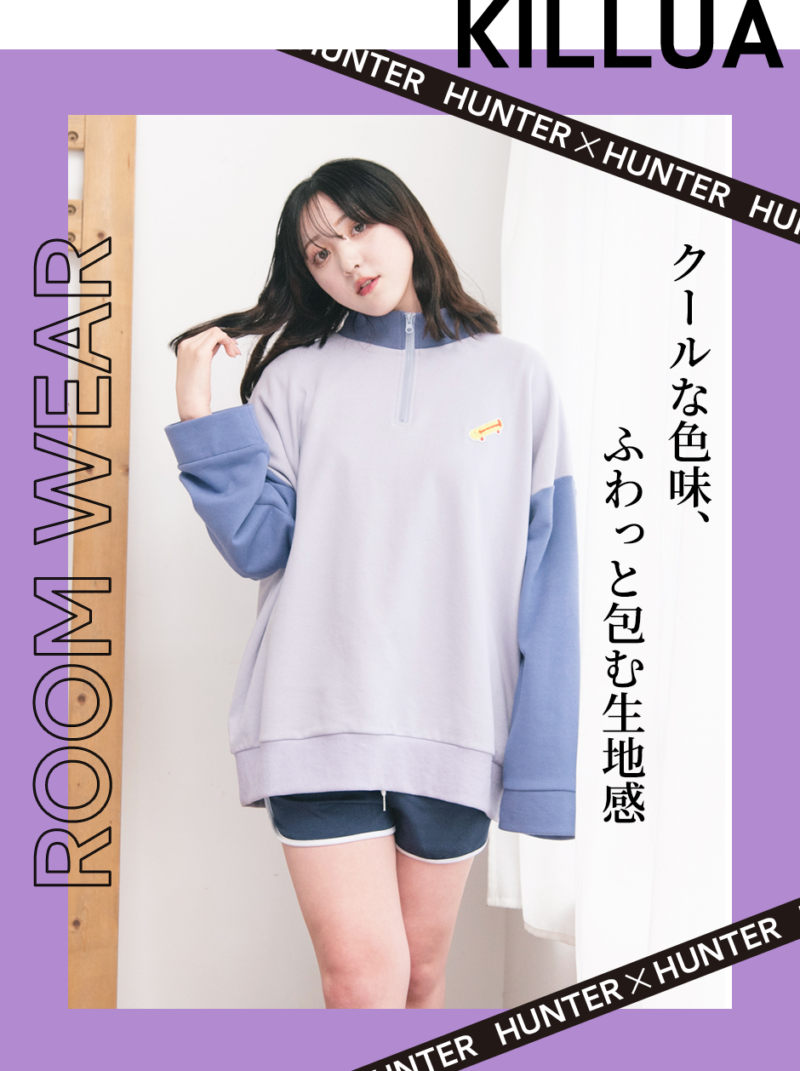 8/20結單★HUNTERxHUNTER★〜vision of Hunter〜家居服