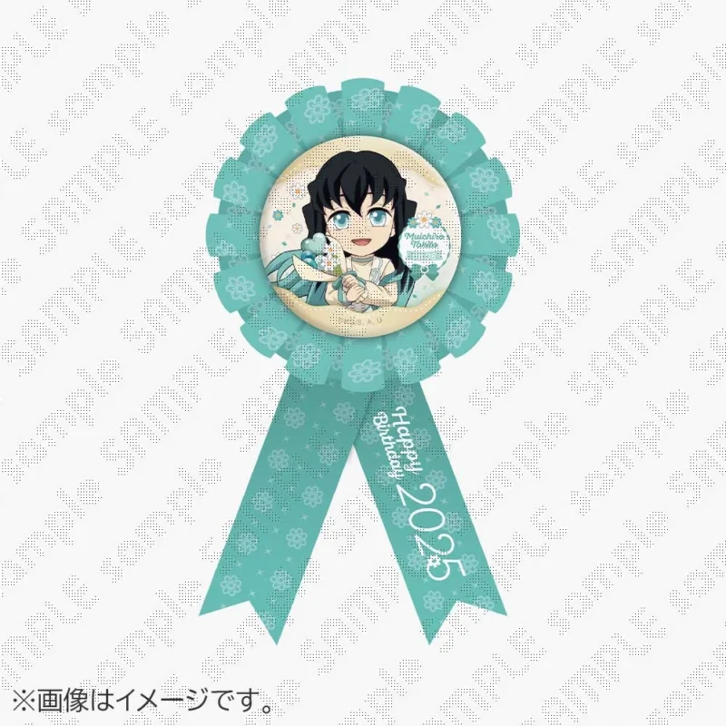 9/5結單★鬼滅之刃★幽浮社時透無一郎2025生日週邊