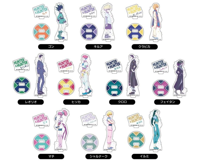 8/25結單★HUNTERxHUNTER★向左走向右走系列新品