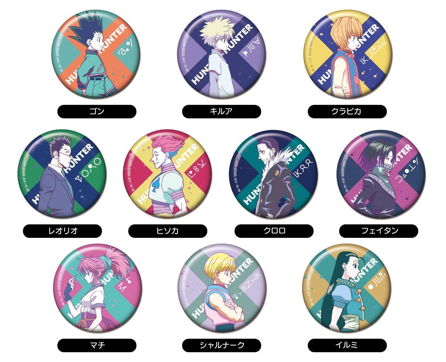 8/25結單★HUNTERxHUNTER★向左走向右走系列新品