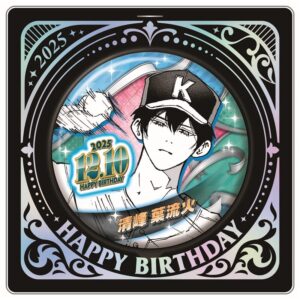 8/26結單★失憶投捕★2025年12月生日受注-清峰葉流火