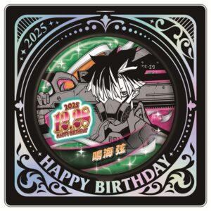 8/26結單★怪獸八號★2025年12月生日受注-鳴海弦