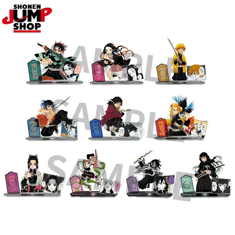 隨時結單★鬼滅之刃★上海JS限定原畫商品