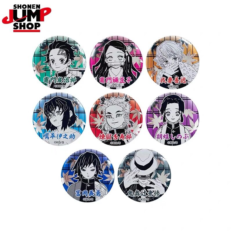 隨時結單★鬼滅之刃★上海JS限定原畫商品