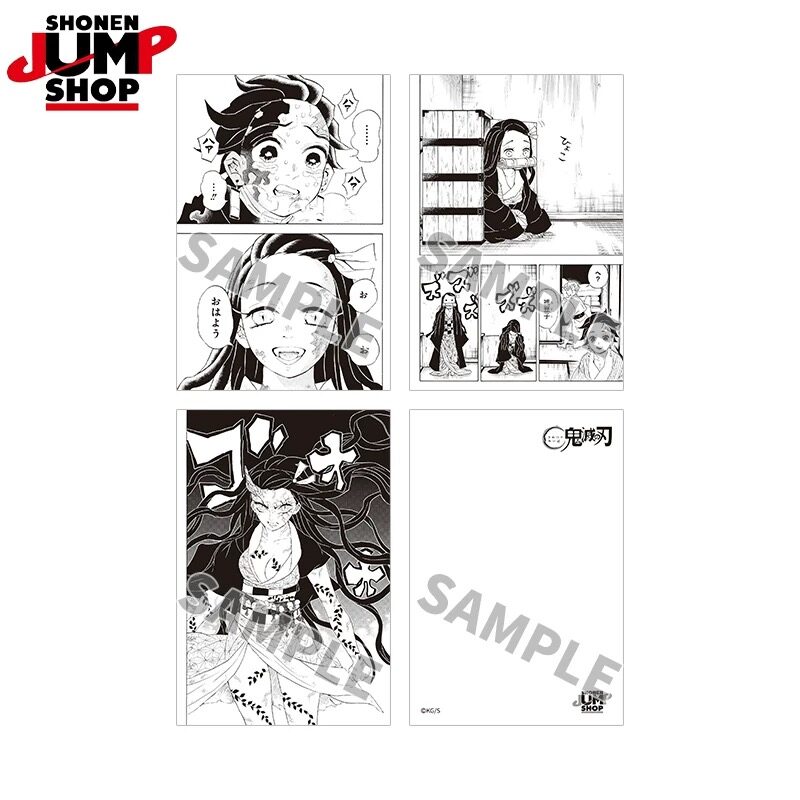 隨時結單★鬼滅之刃★上海JS限定原畫商品