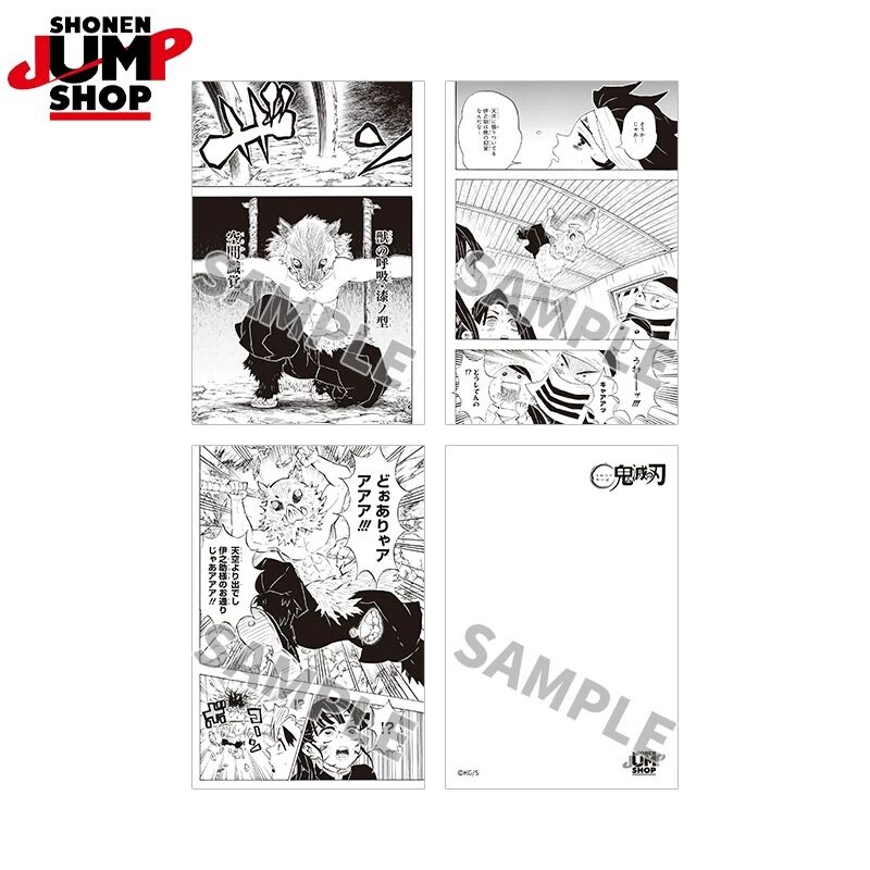 隨時結單★鬼滅之刃★上海JS限定原畫商品