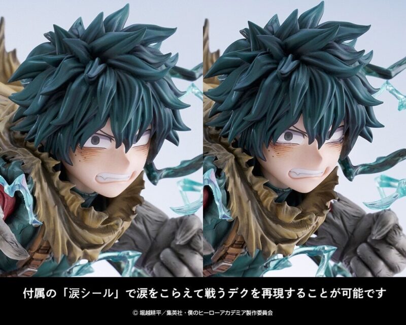 9/15結單★我的英雄學院★ARTFX J 綠谷出久 黒デク Ver.再販