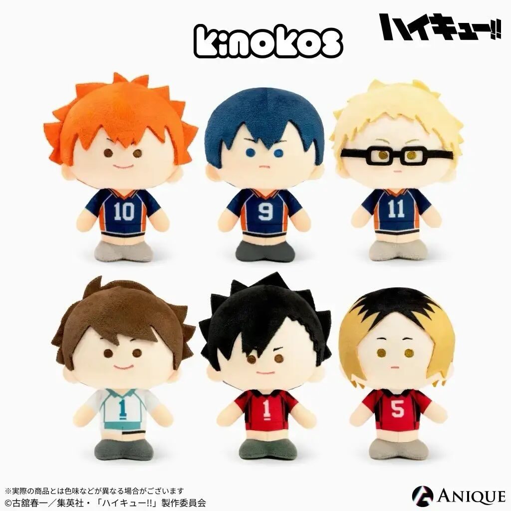 不要隨意下單～★ANIQUE★KINOKOS專用賣場