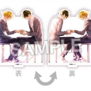 9/20結單★佐佐木與宮野/平野與鍵浦★複製原畫紀念展雙面立牌再販