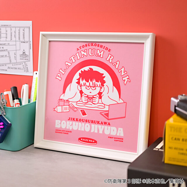 10/10結單★怪獸8號★nhutoons合作新品