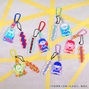 10/10結單★怪獸8號★nhutoons合作新品
