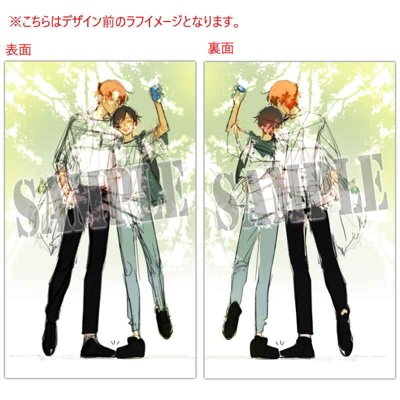 9/25結單★虎之穴★BL祭受注商品/嫁入狼族~異種婚姻譚~ /等一下啦、春虎同學/金銀輕語的秘密之夜/佐佐木與宮野