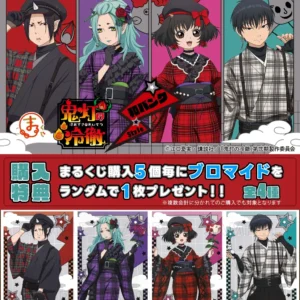 10/5結單★鬼燈的冷徹★まるくじ線上抽賞和服朋克ver