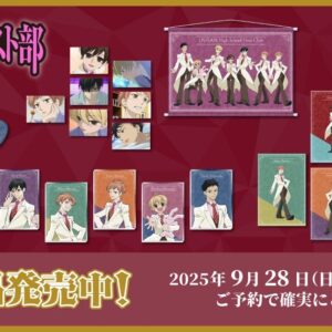 9/25結單★櫻蘭高校男子公關部★Bones Store新品Welcome!ver