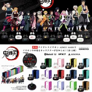 10/20結單★鬼滅之刃★ONKYO無線語音耳機再販