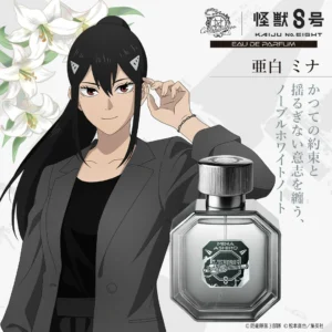 11/1結單★怪獸8號★NOZ COLLABORATION角色印象香水50ml