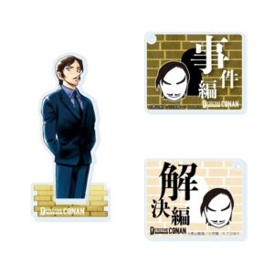 9/20結單★名偵探柯南★原畫TCG吊飾立牌組