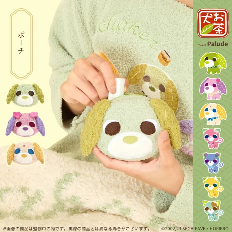 9/26結單★元氣小茶犬★Palude聯名新品