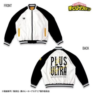 隨時結單★我的英雄學院★SUKAJAN外套再販