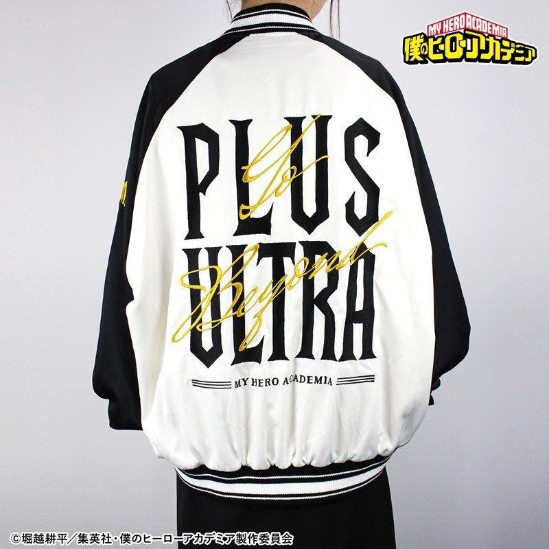 隨時結單★我的英雄學院★SUKAJAN外套再販