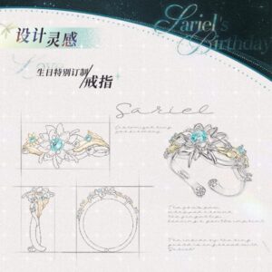 9/12結單★光與夜之戀★齊司禮2025生日限定周邊