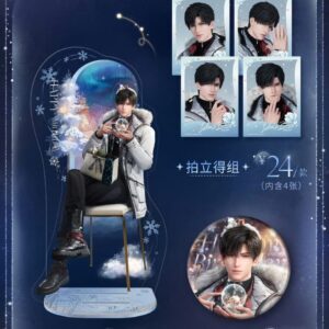 9/12結單★戀與深空★黎深2025生日週邊 以我寄黎明系列