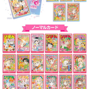 隨時結單★RIBON★70週年紀念威化餅餅卡