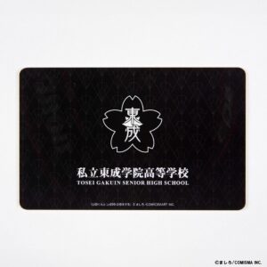 10/2結單★和山田談場Lv999的戀愛★複製原稿&學生證再販
