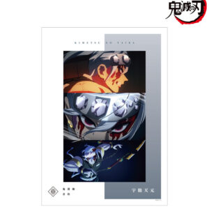 10/30結單★鬼滅之刃★AMNIBUS場面寫系列商品