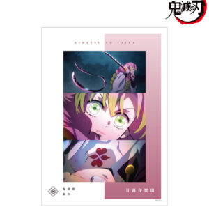 10/30結單★鬼滅之刃★AMNIBUS場面寫系列商品