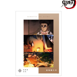10/30結單★鬼滅之刃★AMNIBUS場面寫系列商品