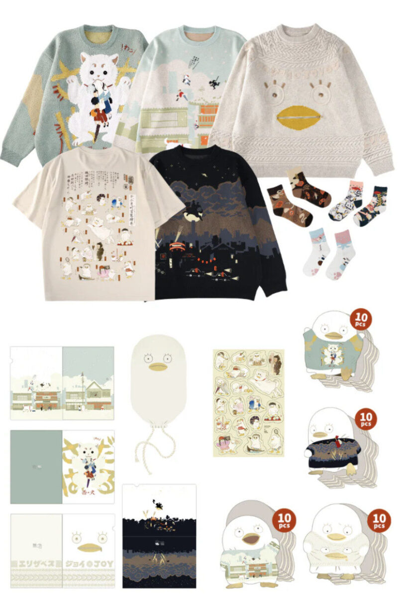 11/15結單★銀魂★Bibisama冬季合作服飾賣場2