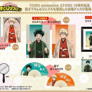 12/1結單★我的英雄學院★TOHO限定系列商品 TaS10th Ver. 賣場1
