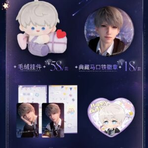 10/24結單★戀與深空★沈星回2025生日週邊 來自星軌間系列
