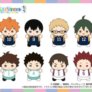 11/10結單★排球少年★MochiMochi張手吊飾線上抽賞