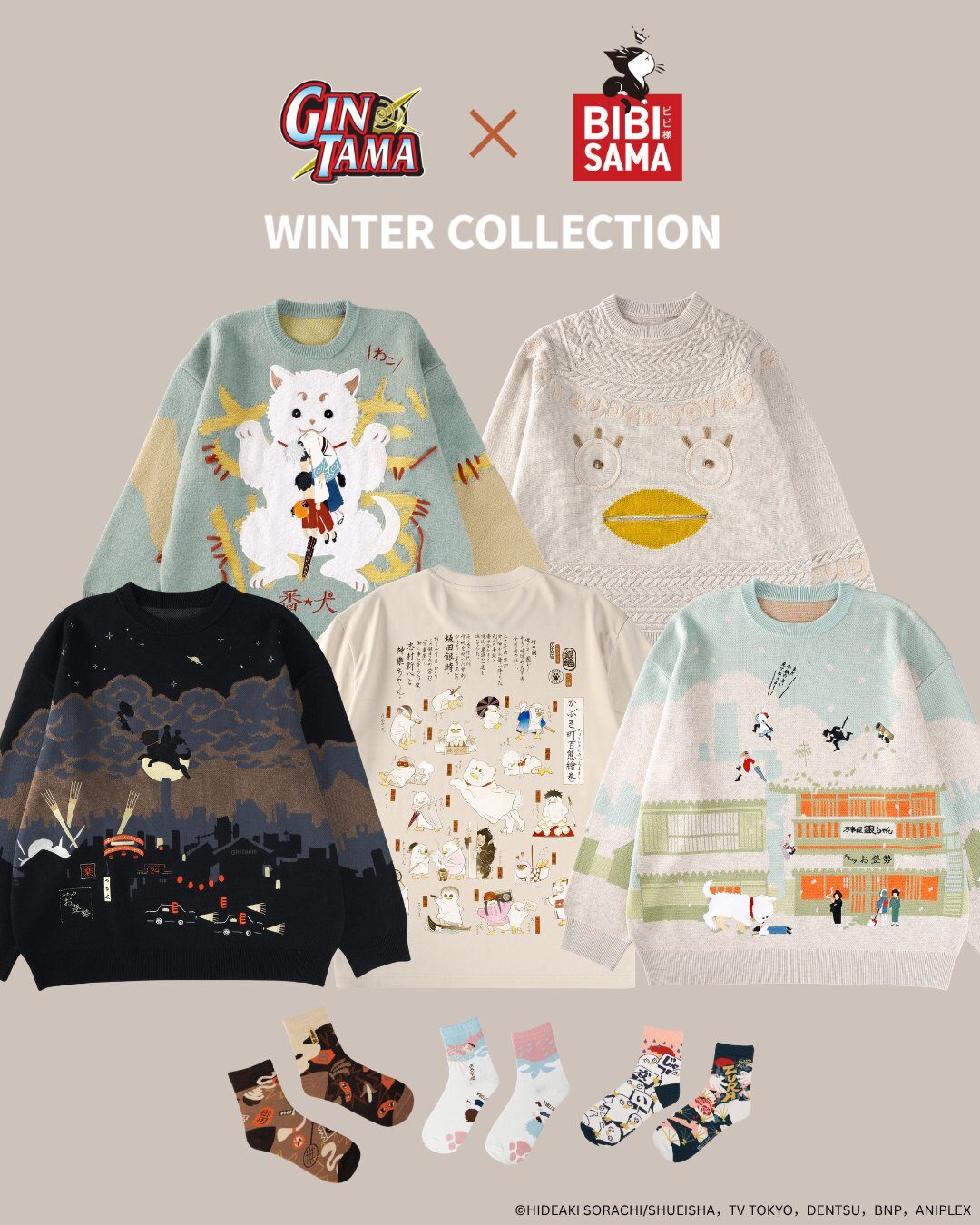 G4CBGcnWIAA59pp 11/15結單★銀魂★Bibisama冬季合作服飾賣場2