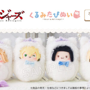 11/15結單★東京復仇者★TAPIOCA襁褓寶寶娃 蛋糕ver