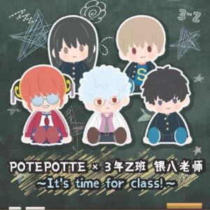 隨時結單★銀魂★3年Z班銀八萬代先生坐姿大娃