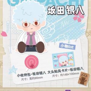 隨時結單★銀魂★3年Z班銀八萬代先生坐姿大娃