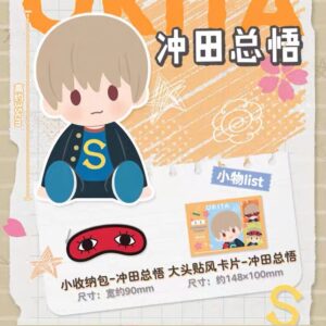 隨時結單★銀魂★3年Z班銀八萬代先生坐姿大娃