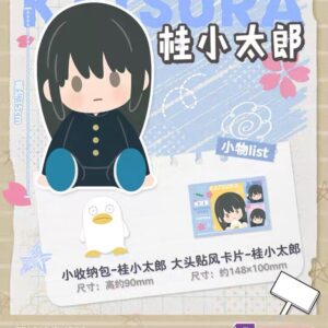 隨時結單★銀魂★3年Z班銀八萬代先生坐姿大娃