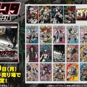 隨時結單★GACHIAKUTA★請詳閱賣場內文～威化餅餅卡一中盒