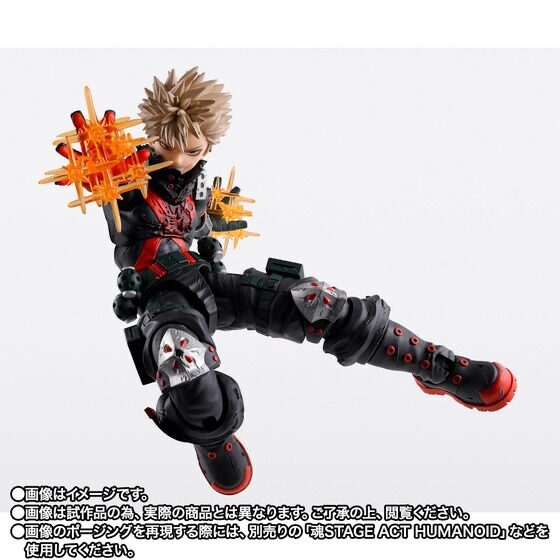 隨時結單★我的英雄學院★萬代限定S.H.Figuarts爆豪勝己-The Beginning-公仔