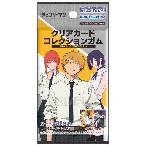 img_9885 11/10結單★鏈鋸人★劇場版蕾潔篇食玩透卡再販