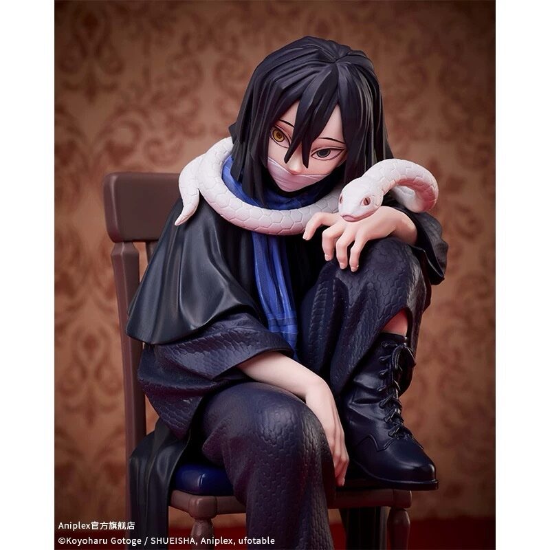 img_9887 多買可認購★鬼滅之刃★ANIPLEX中國旗艦店蛇水風坐姿公仔再販