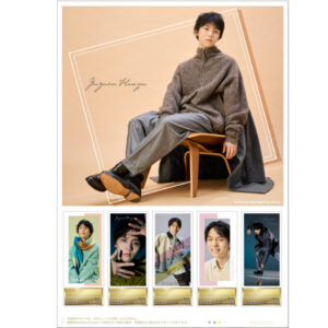 12/5結單★羽生結弦★~MY COLORS~禮物盒