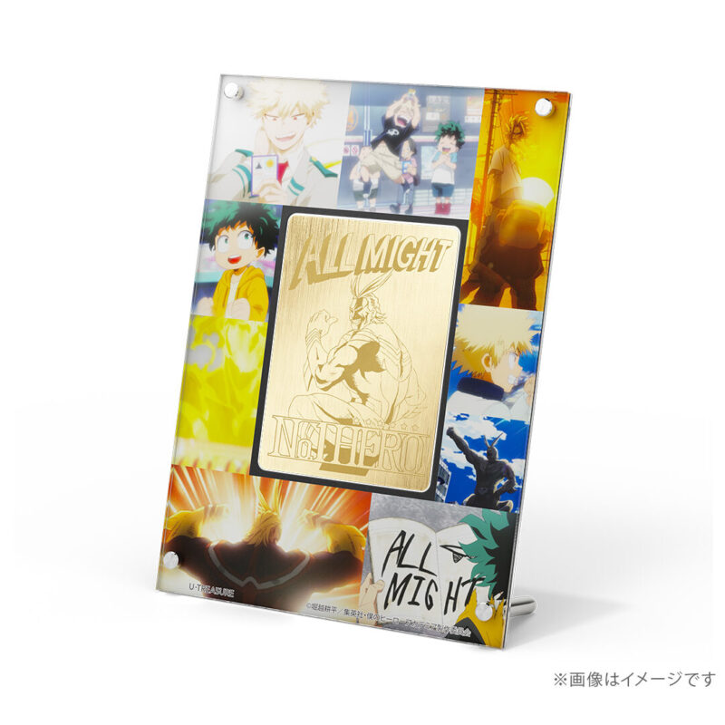 12/30結單★我的英雄學院★U-TREASURE歐爾麥特金卡壓克力板