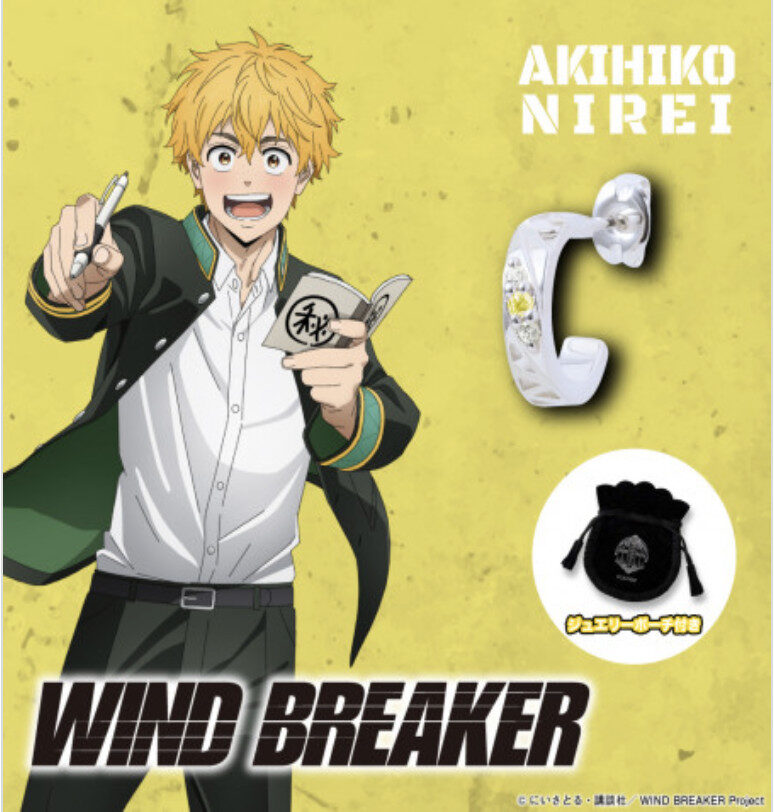 11/25結單★WIND BREAKER★防風少年角色印象寶石耳環