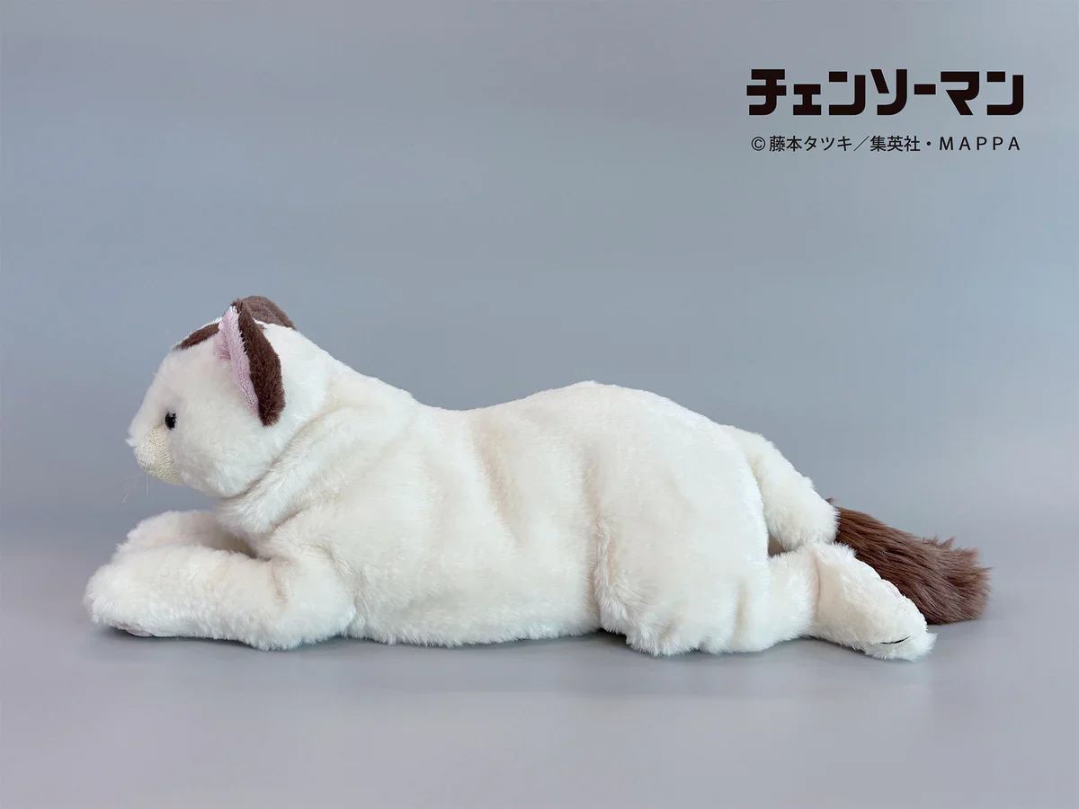 4533773742342_4.jpg 11/15結單★鏈鋸人★PLAZA限定預購商品