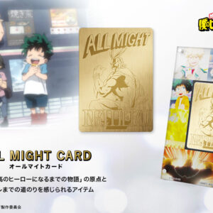 12/30結單★我的英雄學院★U-TREASURE歐爾麥特金卡壓克力板